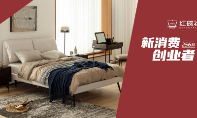 专访宜氧：发力睡眠场景背后如何实现家居产品年400%高增长