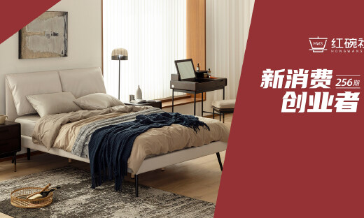 专访宜氧：发力睡眠场景背后如何实现家居产品年400%高增长