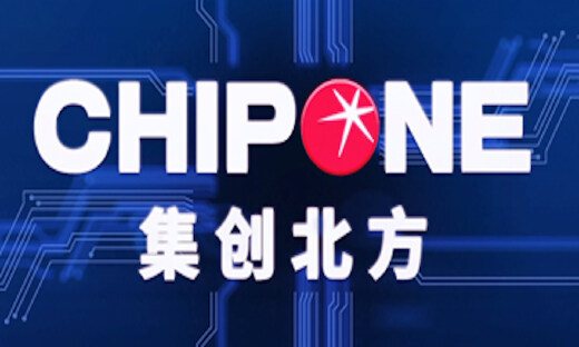 估值超300亿元！集创北方完成超65亿元E轮融资