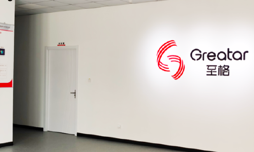 AR光学显示模组及衍射光栅研发商至格科技获小米战投