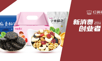 获洛克资本数千万A轮投资，细分赛道龙头孕味食足抢跑孕妇食品新蓝海