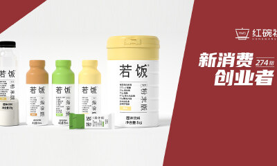 “液体便当”年销数千万，若饭用数据化做全营养正餐方便食品