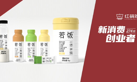 “液体便当”年销数千万，若饭用数据化做全营养正餐方便食品