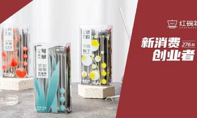 以循证医学角度切入千亿功能性食品赛道，获数百万融资的山海植物能否击破行业痛点