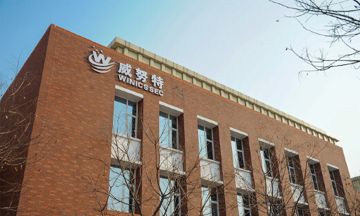 工控安全领军企业威努特获菁英汇资本千万级股权投资