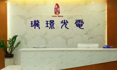 AR光波导模组供应商珑璟光电完成过亿元C轮融资，华强资本领投