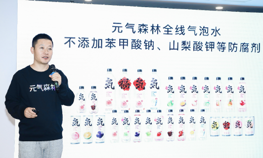 元气森林第4座工厂在湖北咸宁试投产：总投资10亿元，景观面积超16万平方米