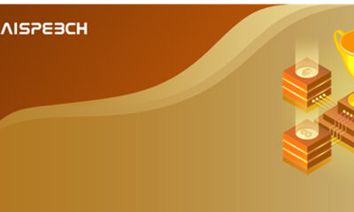 技术为王，创新为本，思必驰赋能百业之道