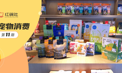 自建工厂主打线下，入驻超5000家门店背后，派膳师瞄准宠物鲜粮