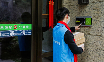 双11刚结束，这群人开始“甩卖”菜鸟驿站