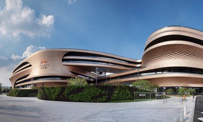 菜鸟与无限极联手打造数字供应链，共迎数字时代