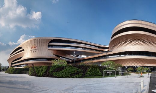 菜鸟与无限极联手打造数字供应链，共迎数字时代