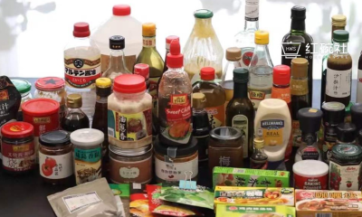 回望2021复合调味品赛道：跨入千亿时代，新老品牌遭遇战打响，行业面临哪些变化和新趋势？