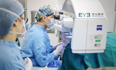 陷“回扣”风波，爱尔眼科“过冬”