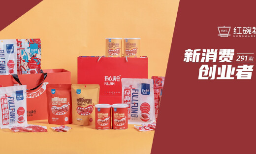 上线2月单品销售3万+罐，新派高端零食品牌开心满仓，如何靠猪肉脯突围休闲零食赛道？