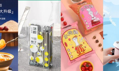 回望健康食品2021：真伪需求碰撞，原料潜力爆发，健康焦虑吃出下一个万亿市场