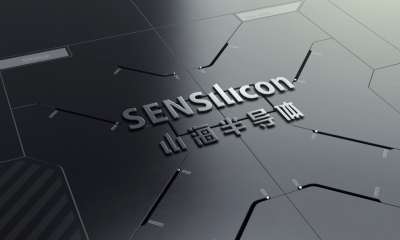 山海半导体完成1.2亿元A轮融资，基石资本领投