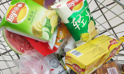 零食赛道的冰与火：关店潮与融资潮并行，下沉市场“热战”已打响