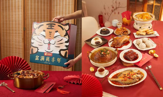 年夜饭，预制菜的新战场