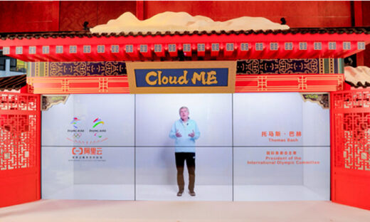 全球观众基于阿里云看冬奥，巴赫盛赞北京冬奥会为奥运留下新标准
