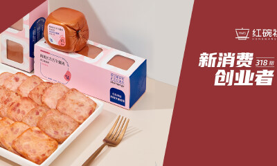 上线两个月销售额近千万，肉班长午餐肉如何占据新时代餐桌