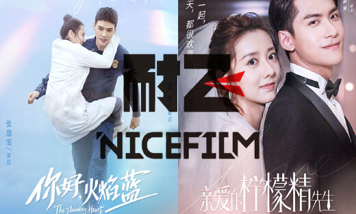 耐看娱乐闯关IPO，靠“李焕英”回报千万