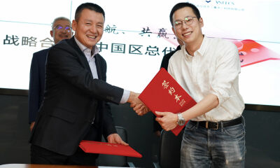 共谱新篇章！网易有道与伟仕佳杰签署战略合作协议