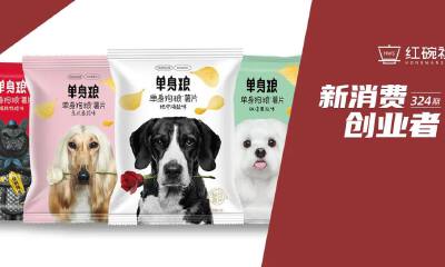 第一年销售破亿，两年完成四轮融资的单身粮，如何为2.4亿单身人群打造生活方式品牌