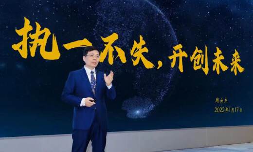 海尔扩生态，周云杰如何接住张瑞敏的“并购哲学”？