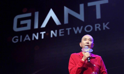 重返游戏江湖，史玉柱盯上00后