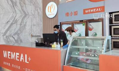 拨开万亿中式快餐市场的发展迷思，谁将是下一个快餐时代的“敲门人”？