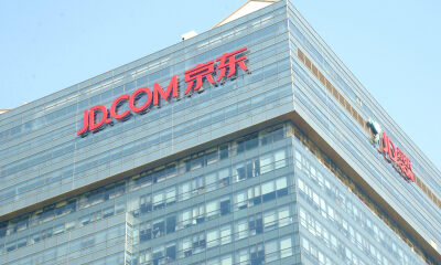 原CEO徐雷退休，京东集团CFO许冉升任CEO