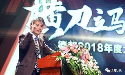 京东并购德邦消息砸实！将收购其66.49%股份，崔维星套现40亿