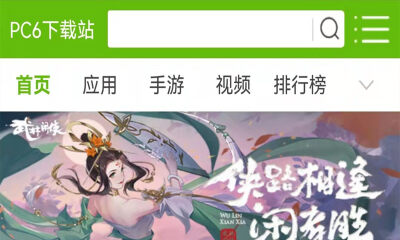 直击3·15晚会丨诱导、捆绑、换包，百助公司下载软件的连环套