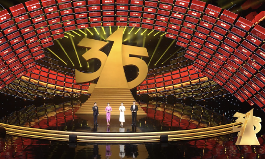 互联网成3·15晚会重灾区，直播欺诈、WiFi暗藏陷阱、新型骚扰电话...