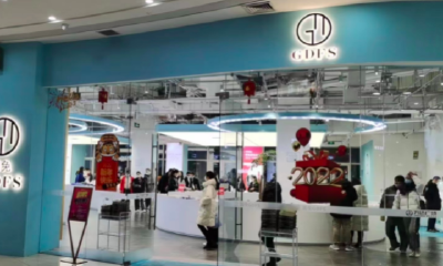 疫情之下逆势完成数千万元融资，国免科技进入布局全国市场阶段