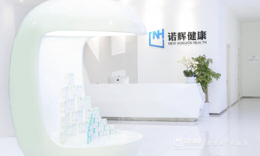 诺辉健康发布2021年报：营收同比增长202%，核心产品商业化提速