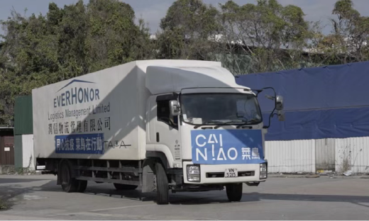 支援香港抗疫一个月，菜鸟香港仓累计处理抗疫物资超740万件