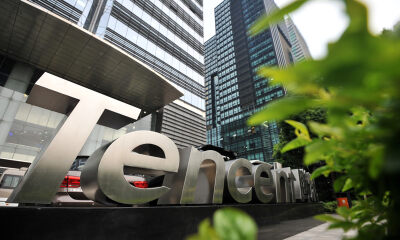 大手笔！腾讯回应64.2亿北京拿地：用于集中办公