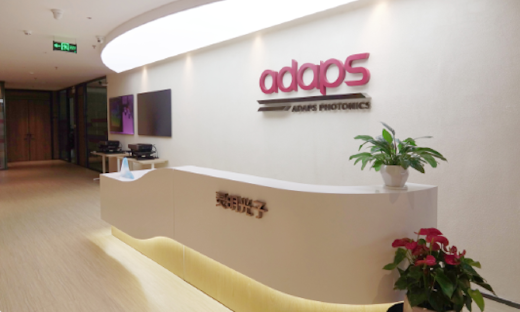 数位博士联合创立，灵明光子完成C2轮融资