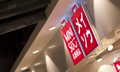 叶国富，玩资本“上瘾”