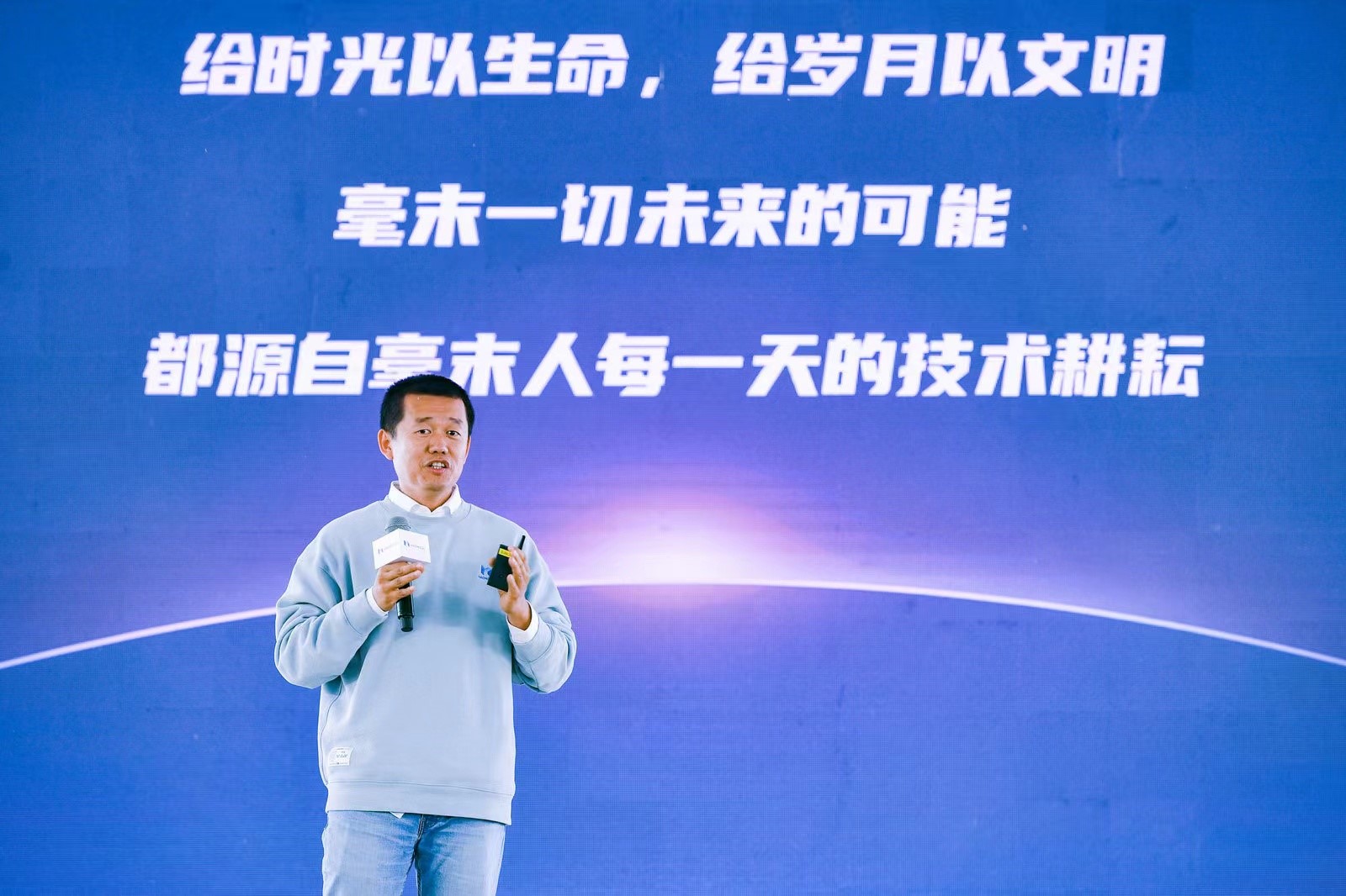 前毫末智行CEO顾维灏再创业，进军酒店服务机器人