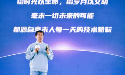 前毫末智行CEO顾维灏再创业，进军酒店服务机器人