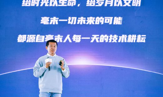 前毫末智行CEO顾维灏再创业，进军酒店服务机器人