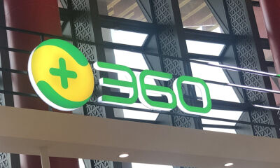 三六零：2022年安全业务持续增长，“两翼齐飞”布局AI大模型