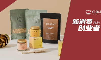 聚焦超级食品，曾创下618百万销售额，SO ACAI的营养健康理念如何深入消费者内心