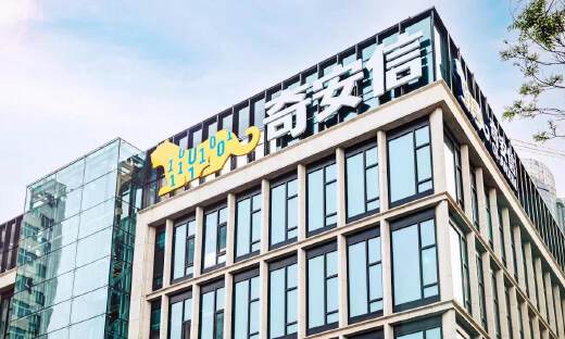 1500亿！数据安全迎来爆发，网安龙头奇安信抢占市场红利