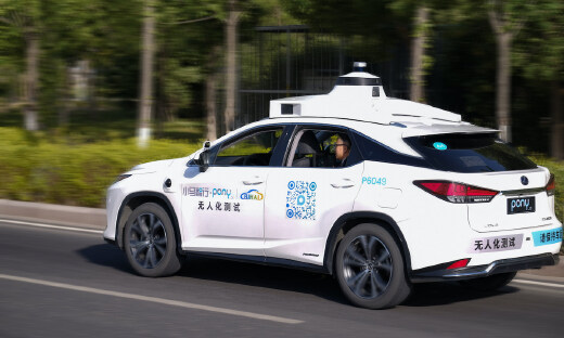 小马智行赴美IPO，冲击“全球Robotaxi第一股”