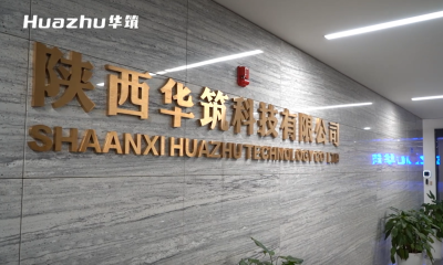 智慧工地SaaS解决方案提供商华筑科技完成A+轮融资，明裕创投领投