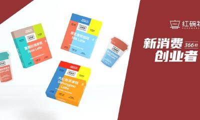 获青山资本千万投资，花田萃定位“中式风味速溶咖啡”，预计月度销售增长超50%